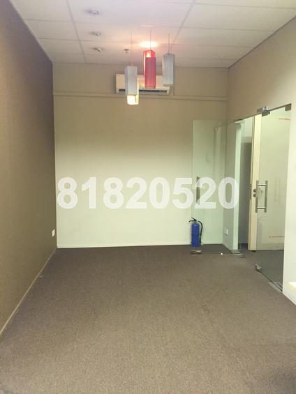 Bizlink Centre (D14), Factory #125881512